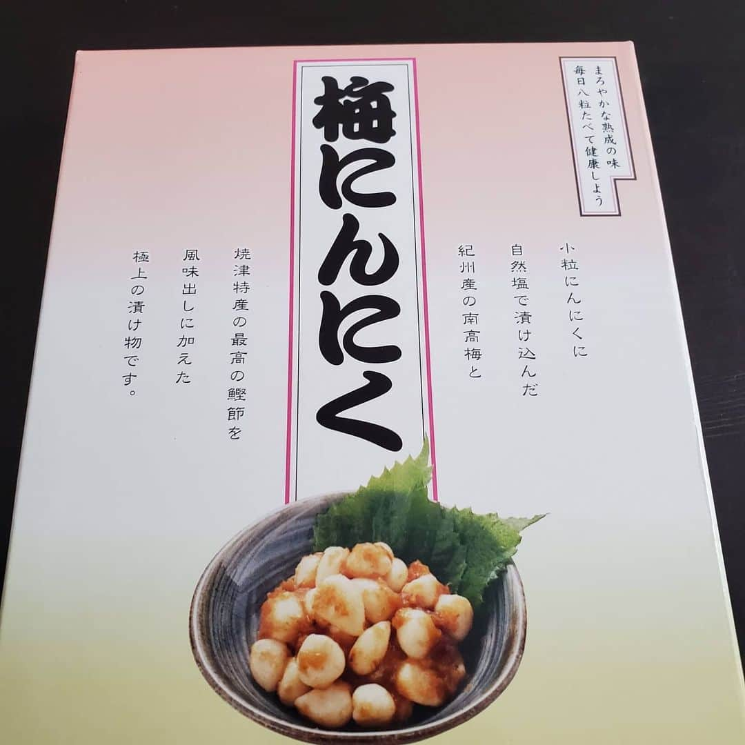 青柳晃洋さんのインスタグラム写真 - (青柳晃洋Instagram)「大野農園から梅が届きました！ 大学の同級生がやってる、農園なんですけど、メチャクチャ美味しい梅です！ スーパーとかで梅を買う方はホントにもったいないと思うので是非ここの梅干し食べてみてください！！ 僕が出会った梅の中で間違いなく一番美味しい！ そして肉厚！(肉厚で表現あってるかな？笑) 僕個人は梅恋詩が好きです！(ホントにどれも美味しいしけど) そして、僕のインスタを見た！で注文してくれると、10%割引してくれるみたいです✌(梅干しのみです、梅ニンニクとかはダメですよー) タグ付けしたアカウントから注文もできますし、ホームページからも！ アカウントのフォローもお願いします🙇 梅料理の紹介とかもやるみたいなんで✌ #大野農園 #写真のセンスなくてごめんなさい」5月3日 17時26分 - aoyagi.koyo