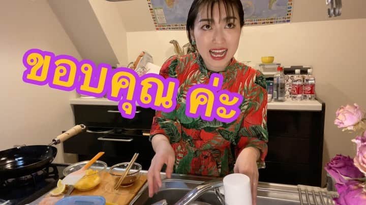 中里亜美のインスタグラム