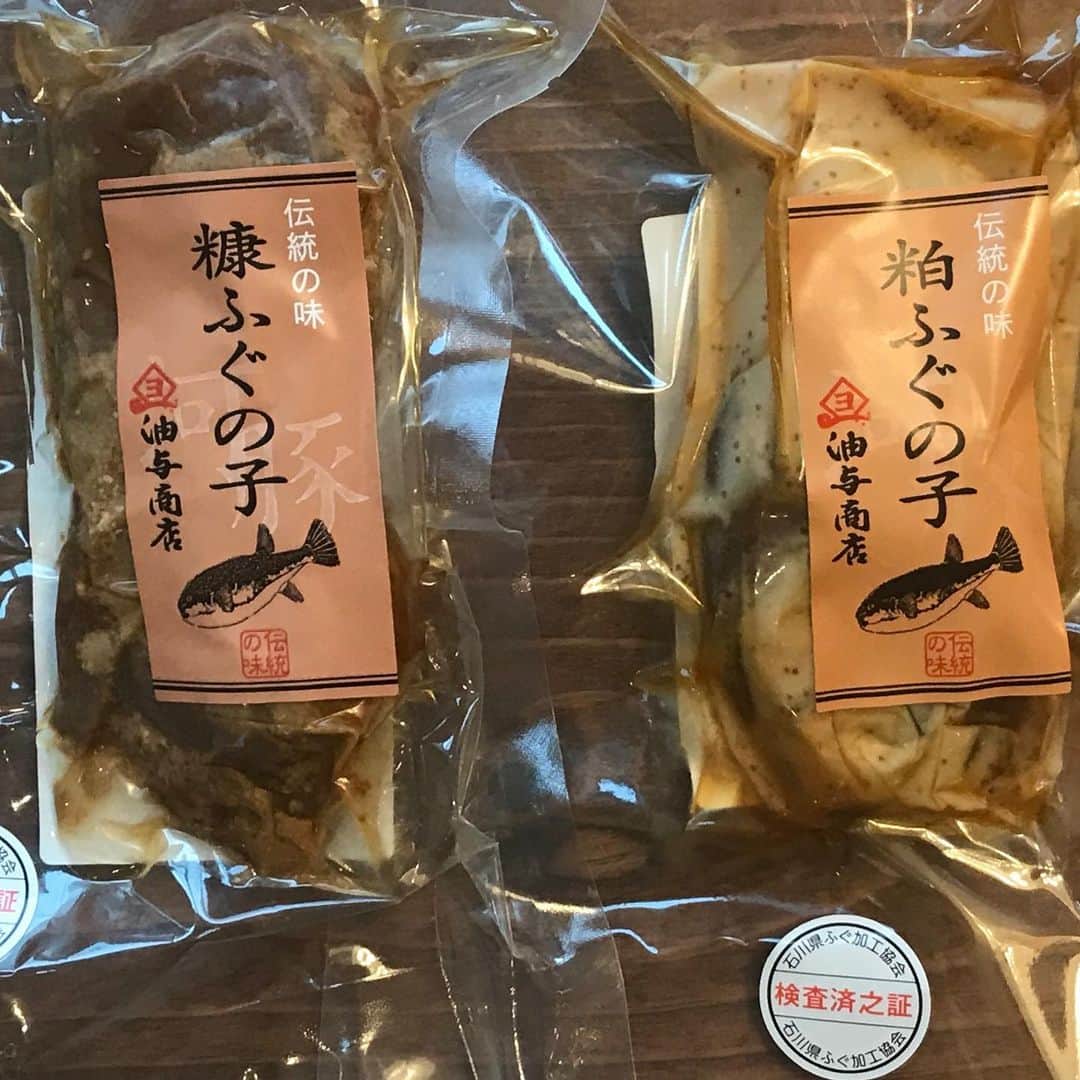 井手大介のインスタグラム