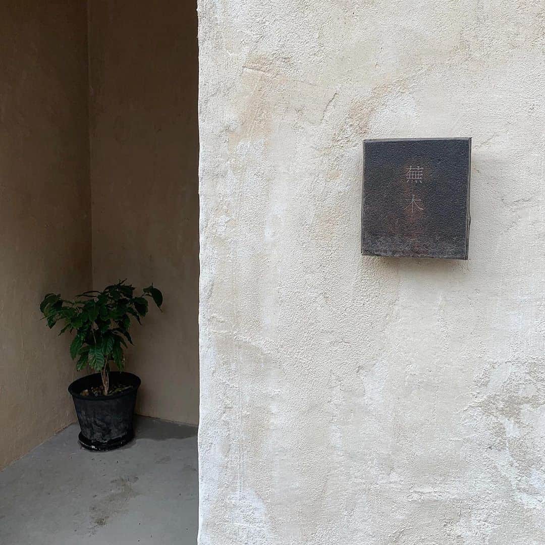 二宮綾海のグルメインスタ