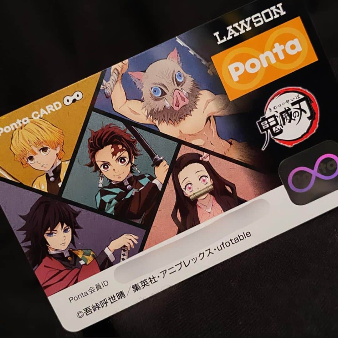 JULIANさんのインスタグラム写真 - (JULIANInstagram)「鬼滅の刃【限定Ponta CARD】と アクリルキーホルダーセットもらた♡ #鬼滅の刃グッズ #pontaカード  #ローソン #lawson #限定 #おうち時間　#休日 #休日の過ごし方 #ゴールデンウィーク #外出自粛  #stayhome #コロナに負けるな  #鬼滅の刃 #kimetsunoyaiba  #漫画　#アニメ　#anime #demonslayer  #竈門炭治郎 #竈門禰豆子 #冨岡義勇  #炭治郎 #禰豆子 #善逸 #伊之助  #鬼滅　#鬼殺隊  #我妻善逸 #嘴平伊之助  #鬼滅の刃好きさんと繋がりたい」5月3日 18時14分 - julian_official_jp