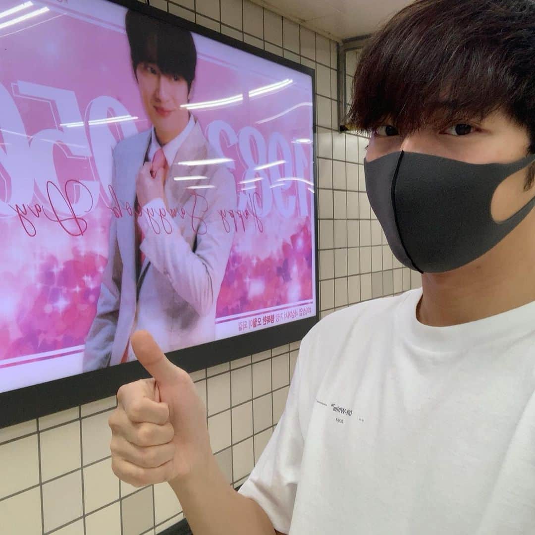 イ・サンヨプのインスタグラム：「저도 한 번 다녀왔습니다! 고맙습니다😭」