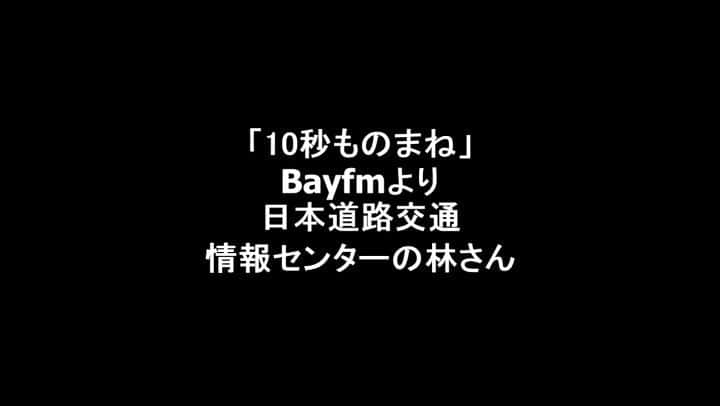 サモアンスガイのインスタグラム