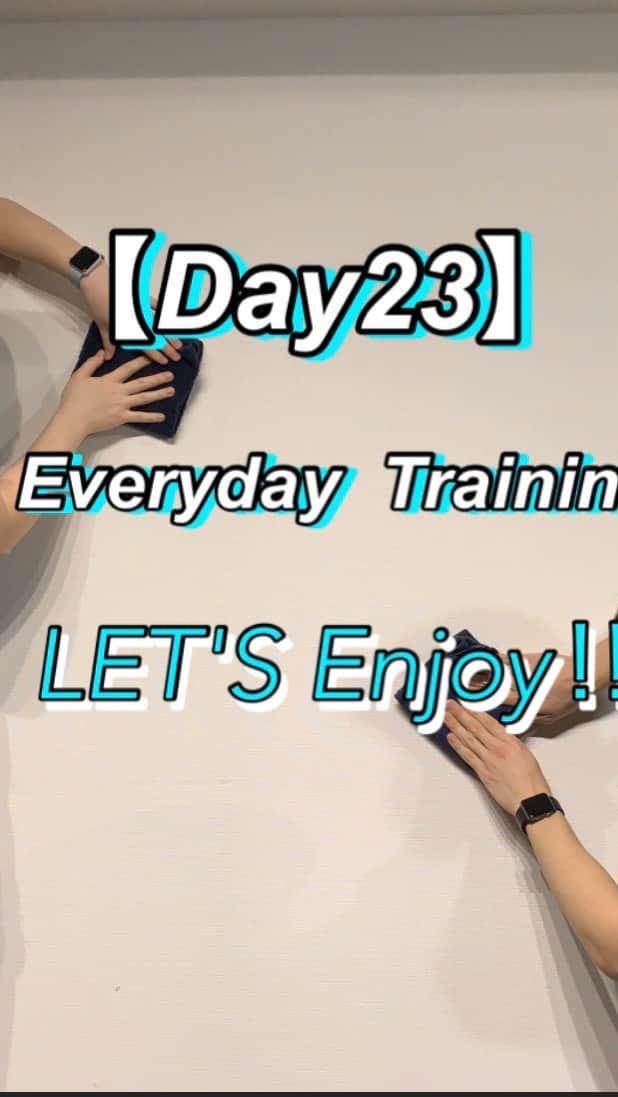 MEDIGYM_OFFICIALのインスタグラム：「前回の投稿でご説明した6種目を今回は通して一緒にトレーニングしていきましょう🏋🏽‍♂️❗️ ・ 本日は5分25秒で行える雑巾を使ったトレーニングです🔥 ・ 日常のアイテムを取り入れる事によりいついかなる時もトレーニングが可能になります💪🏽😎 ・ それでは【トレーニングDay23】楽しんで行きましょう👏🏽✨ ・ #training#trainer#fitness#tarzan#gym#workout#muscle#medigym#diet#bodymake#bulk#nike#adidas#exercise#筋トレ#トレーニング#メディジム #パーソナルトレーニングジム #パーソナルトレーナー#健康#減量#食事#栄養#医療#おうち時間 ・ #hometraining#training#trainer#fitness#tarzan#gym#workout#muscle#medigym#diet#bodymake#bulk#nike#adidas#exercise#筋トレ#トレーニング#メディジム #パーソナルトレーニングジム #パーソナルトレーナー#健康#減量#食事#栄養#医療#おうち時間」