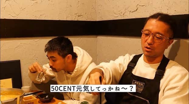 ZEN-LA-ROCKのインスタグラム：「50さん元気かな🤔 色々解禁されてます‼️ 観て聴いて触れてみてくださいませっ👀 . . . #hoodめし #fncy #kickashow #zenlarock #grina #鎮座dopeness #abemamix #fncyhomeradio #nemes #サンクチュアリ」