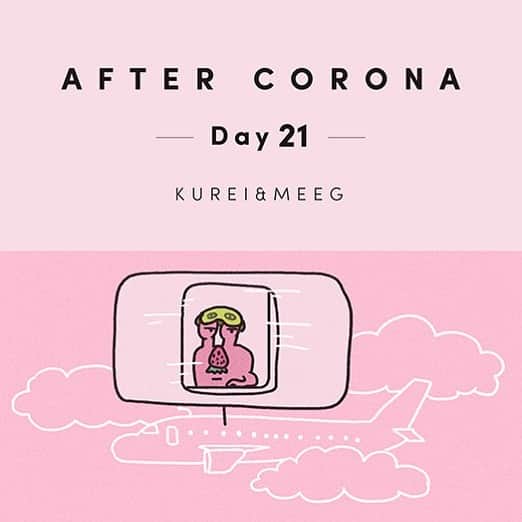 KUREIさんのインスタグラム写真 - (KUREIInstagram)「海外行きたいねー😕 ハワイとか、オーストラリアとか♨️いつになったら行けるのやら？🙆‍♂️ 😳 #アフターコロナ‬ ‪#DAY21 #AFTERCORONA #WORLDAFTERCORONA #KUREI&MEEG」5月3日 21時33分 - kimaguren_kurei