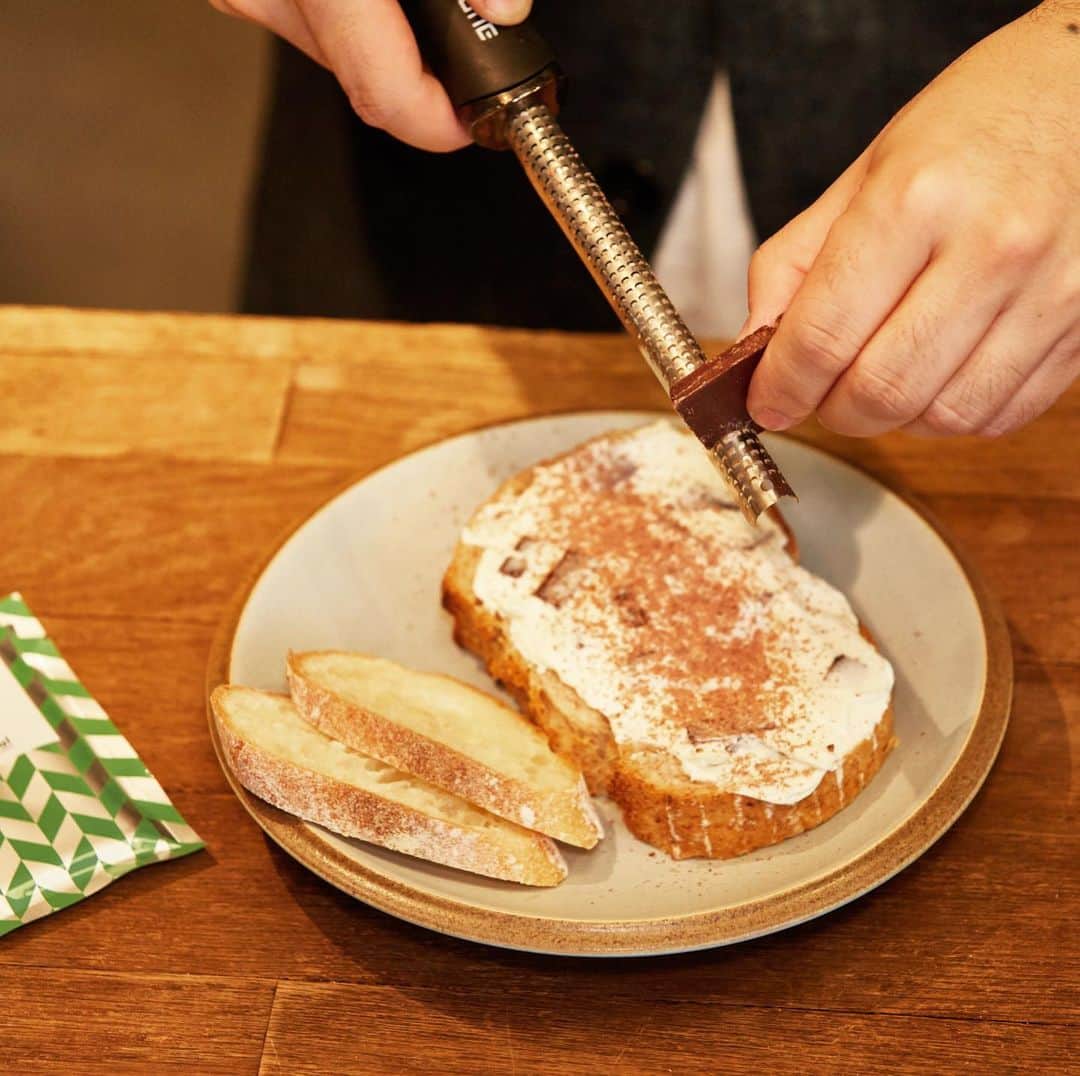 Minimal-BeantoBarChocolate-のグルメインスタ