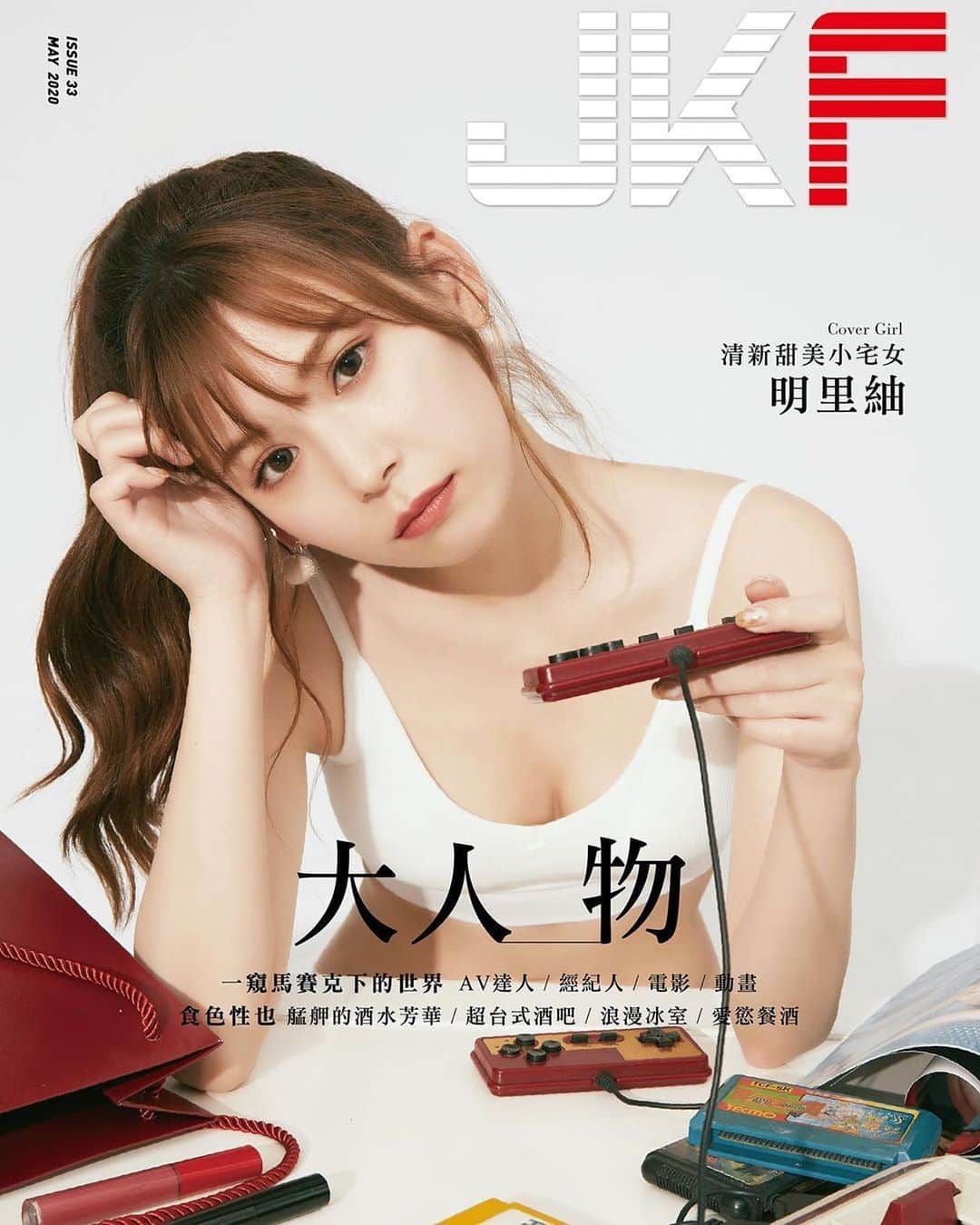 のインスタグラム：「JKF5月号🤍 @jkftaipei」