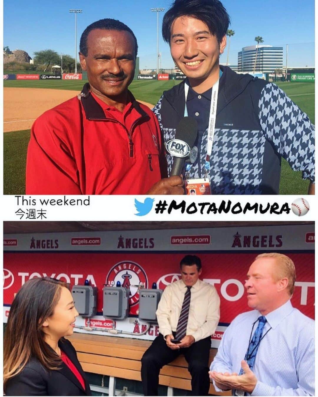 福田太郎さんのインスタグラム写真 - (福田太郎Instagram)「野球のために出来ること⚾️ 開幕が待ち遠しいのは日本もメジャーリーグも同じ！ ということで、日米の野球について熱くchatする 素晴らしいプロジェクトがスタートしました！🏟 ⠀ 発起人は、エンゼルスの ブロードキャスターホゼモタさんと 球団職員の野村沙亜也さん😇親愛なる２人の友です。 来週も、日本時間あさ10時〜僕も参加してます！ Twitter Liveで、なんでも答えてくれるので、 #MotaNomura⚾️ を付け、質問を投稿して下さい📲 ⠀ #mlb #メジャーリーグ #angels #エンゼルス  @josemota05 #大谷翔平 選手を取材。中継リポートも @nomura_saya 祖父 #野村克也 監督譲りの野球愛 @rexhudler1 スペシャルゲスト #レックスハドラー 氏 #福田太郎 #TaroFukuda #HTB #アナウンサー 拙い #英語 でひたすら質問に答え続ける修行 #stayhome #おうち時間 #これが私のstayhome  公式の #Twitter はじめよっかな🙋‍♂️」5月3日 22時20分 - htb_tarofukuda
