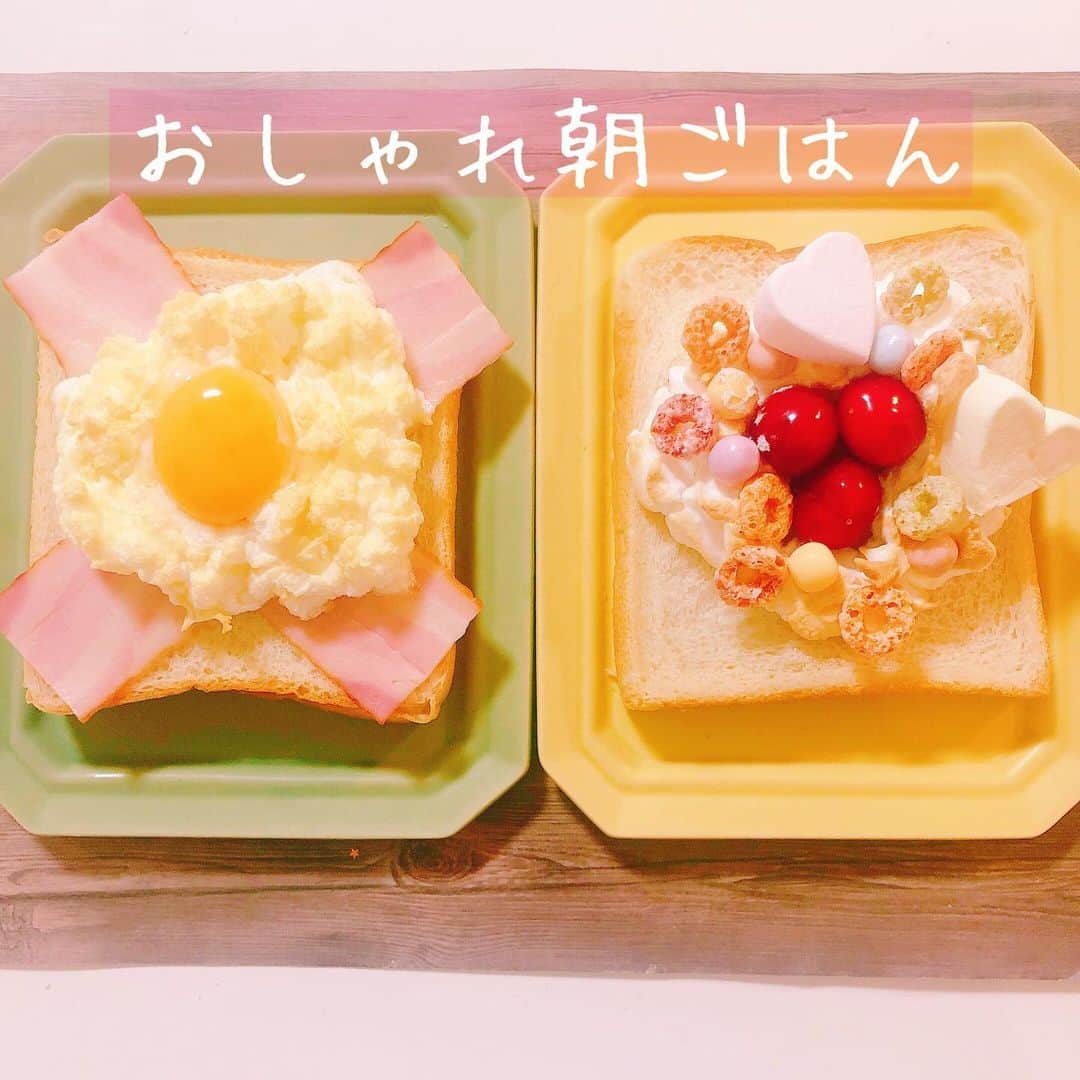 ゆわももチャンネルさんのインスタグラム写真 - (ゆわももチャンネルInstagram)「明日の朝ごはんこれにしてみて☺️→強制！？ 小学生が作ったとは思えないクオリティ😊あーお腹空いてきちゃった。  ゆわももチャンネルで作り方はこの前紹介したのでみてみてね❤️ 左の方はマヨネーズたっぷりかけて、右のはチョコソースかけたら最高✌️✌️✨✨ #朝ごはん #ゆわもも親子の日常  #ゆわももママのひとりごと  #意外と女子力なゆわクッキング  #エッグインクラウド  #パンアレンジ」5月3日 22時42分 - atsumi.y_m