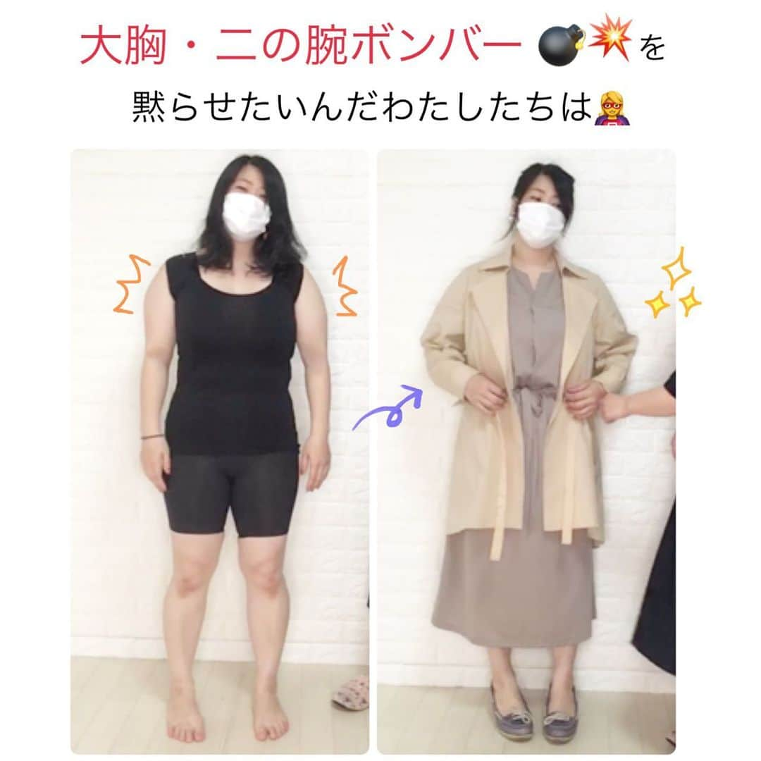 おかだゆりのインスタグラム