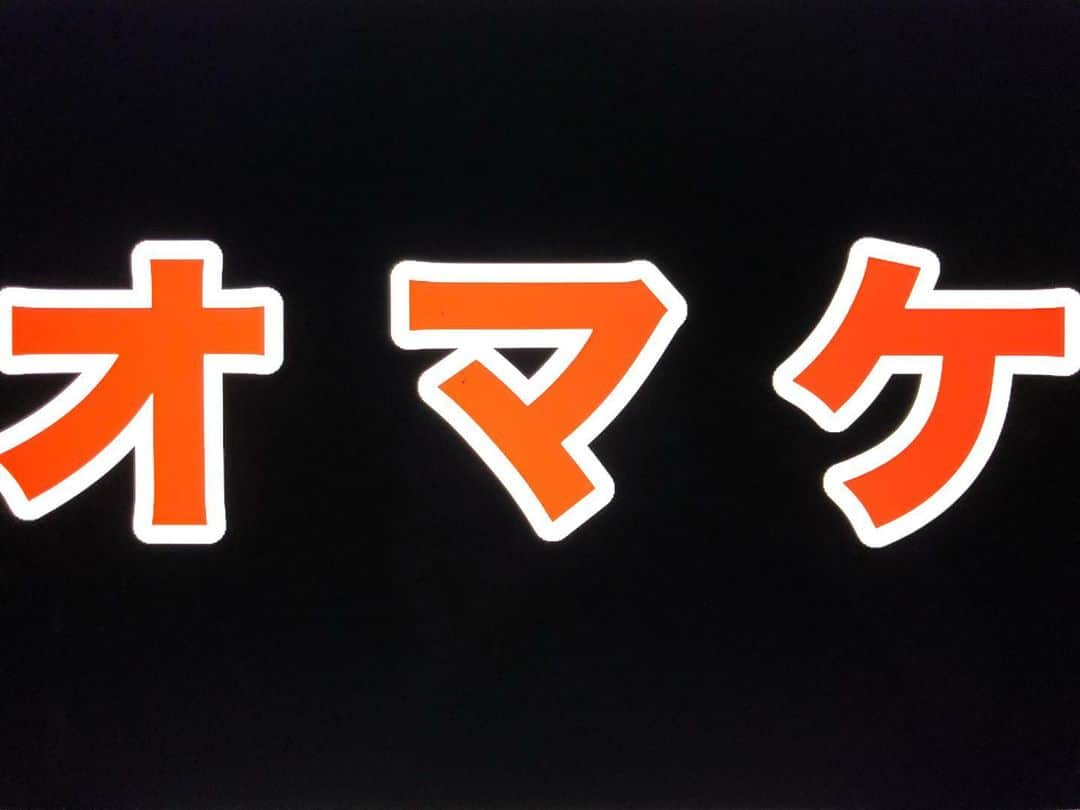 石塚啓次のインスタグラム