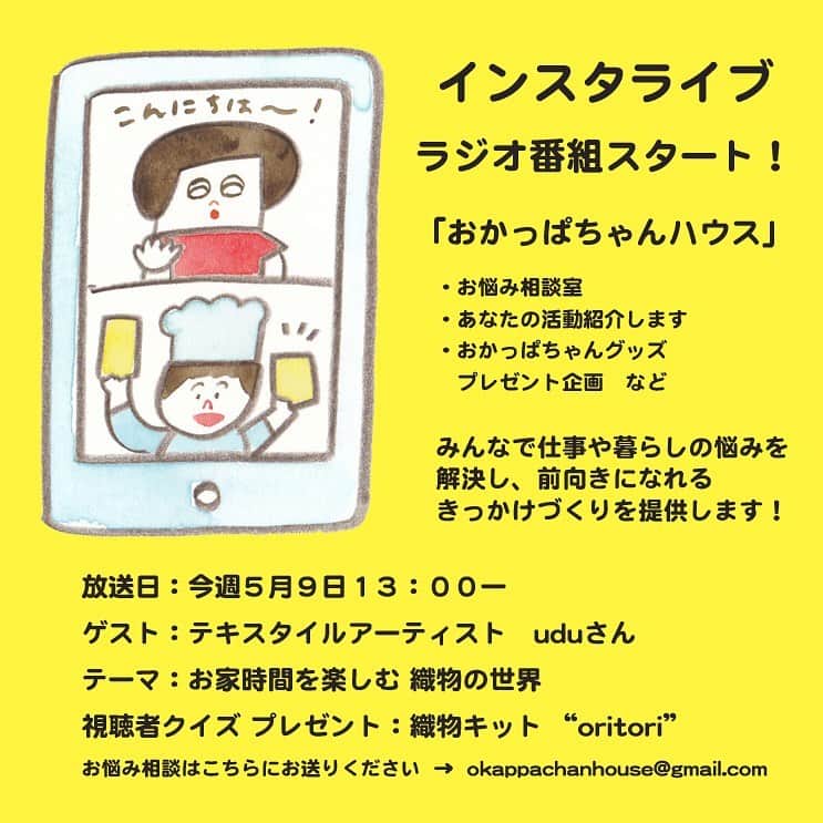 Boojilのグルメインスタ