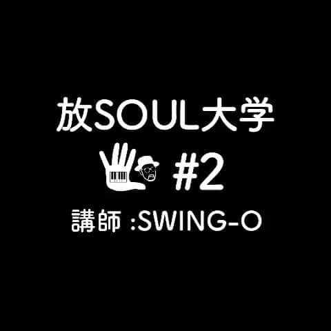 SWING-O a.k.a. 45のインスタグラム