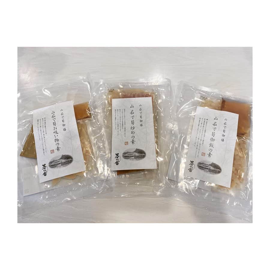 神田うのさんのインスタグラム写真 - (神田うのInstagram)「今日のお夕食はヘルシー和食にしました🥢 大夢さんから送って頂いた鯵の干物🐟とほうれん草とサバの水煮の和え物とサラダ🥗 そして筍ご飯と筍の炒め物と筍のお吸い物は、かやのやさん💕 @kayanoya.official の筍セットを使って作りましたよ☺️ かやのやさん大好きでお出汁など色々と重宝していますよ☺️ ストーリー上げていまーす。 #おうちごはん#お家ごはん#お家ご飯#和食ごはん#ヘルシー#和食#かやのや#筍セット#筍ご飯#筍のお吸い物#筍炒め物#筍#お夕食#お夕飯#stayhome#ステイホーム#神田うの#unokanda」5月4日 2時54分 - unokandaofficial
