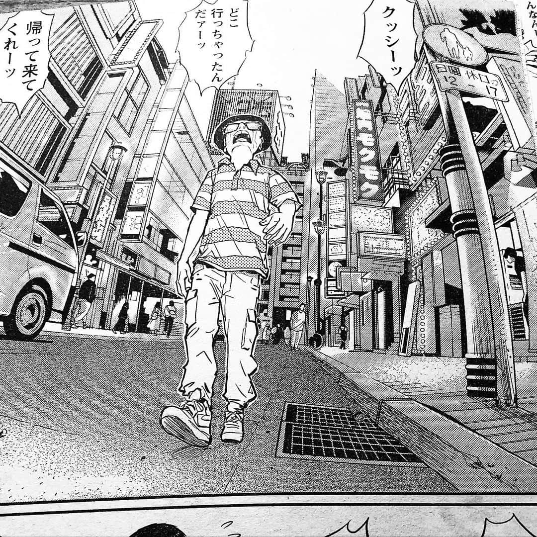 井上三太のインスタグラム
