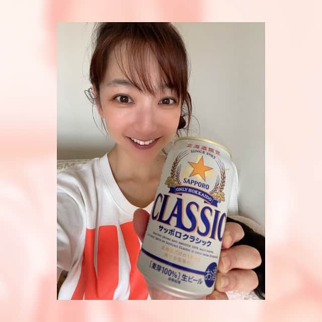 谷口あかりさんのインスタグラム写真 - (谷口あかりInstagram)「﻿ はい。﻿ かわいい。﻿ ﻿ ﻿ あいにくの雨だけど﻿ オンラインレッスン﻿ 今日も張り切っていきましょう❤︎﻿ ﻿ ﻿ 受講した方から﻿ 夜のビールが美味しく感じたと言ってもらえて﻿ 嬉しい♪♪﻿ ﻿ ﻿ 私も﻿ 昨日は﻿ ストーリーにあげた﻿ 大量のビールの中から﻿ サッポロクラシックを﻿ 久々に❤︎﻿ ﻿ ﻿ #朝活﻿ #ストレッチ﻿ #筋トレ﻿ #有酸素﻿ #代謝アップ﻿ #運動習慣﻿ ﻿#チワワ﻿ #犬のいる生活﻿ #犬のいる暮らし﻿ #dog﻿ #いぬすたぐらむ﻿ #ちわすたぐらむ　﻿ #dogstagram﻿ #わんこ﻿ #愛犬﻿ #instadog﻿ #いぬのきもち﻿ #doglover﻿ #犬好きな人と繋がりたい﻿ #いぬバカ部﻿ #可愛い﻿ #幸せ　﻿ #chihuahua﻿ #petstagram﻿ #癒し﻿ #うちの王子﻿ #おうち時間　 #ビール﻿ #札幌﻿ #サッポロ﻿」5月4日 9時34分 - akari.taniguchi