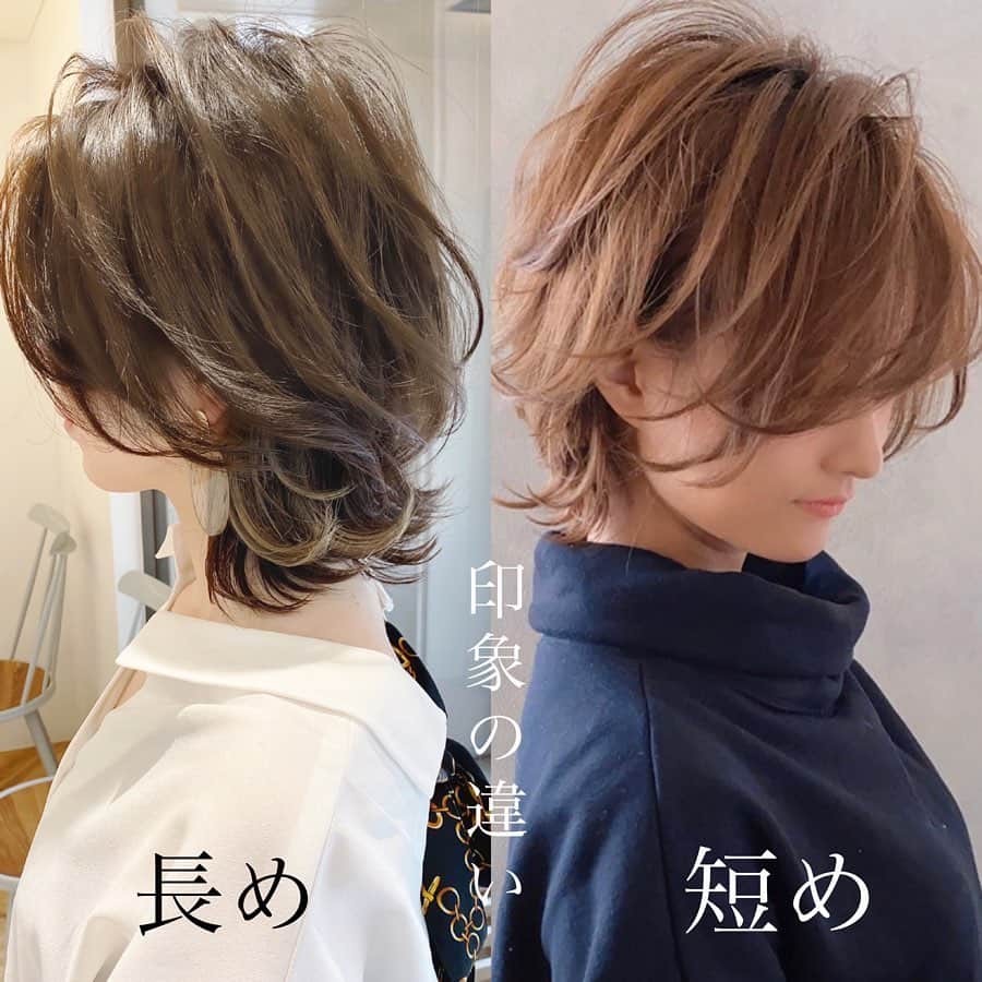 西岡卓志さんのインスタグラム写真 - (西岡卓志Instagram)「伸ばすも短くするのも﻿ @takashi_nishioka におまかせあれ！﻿ ﻿ ﻿ 今回は切るか伸ばすか悩んだ時に見るヘアカタログ✨﻿ ﻿ ﻿ ﻿ 保存して頂けるとオーダーの際に便利です！﻿ ﻿ ﻿ 髪質に適した西岡独自の手法で髪を傷めず柔らかい質感へ✨💈﻿ ﻿ ﻿ ﻿ ﻿ パーマで悩んでいる方は是非ご相談下さい！﻿ ﻿ カットでフォルムを美しくし、パーマで全体のボリュームを似合う位置に作ります！﻿ ﻿ さらに髪質をしっかり診断させて頂き薬剤を選定し今までにないパーマの質感を約束します！﻿ ﻿ ﻿ ☑︎パーマがかからないと言われた方﻿ ﻿ ☑︎いつもすぐ取れてしまう方﻿ ﻿ ☑︎巻いてるからパーマでは出来ませんと言われた方﻿ ﻿ ☑︎パーマがくるくる過ぎて気に入らない方﻿ ﻿ ☑︎とにかく髪型に悩んでいる方﻿ ﻿ ﻿ 是非僕にご相談ください！﻿ ﻿ ﻿ 美容師キャリア20年で培われた﻿ ﻿ 《西岡独自のパーマ&似合わせ理論》で必ずステキなヘアスタイルにします！﻿ ﻿ お客様からはカットしてよかった！パーマをかけて良かったというお声を多数頂いております！﻿ ﻿ ﻿ 《✨お客様の口コミ✨》﻿ ﻿ ﻿ ﻿ ■会う人全員に褒められます！！本当にありがとうございます！また行きます😊﻿ ﻿ ■ 本日はパーマをかけていただき、ありがとうございました☺パーマも色もほぼ全てお任せでお願いしましたが、優しく聞き取りしてくださり、西岡さんにお願いしてよかったなぁ✨と思いながら帰りました☆お忙しい中ありがとうございました！明日から、パーマ楽しみたいと思います😌そして、またぜひ、よろしくお願いします🙏﻿ ﻿ ﻿ ■ 西岡さんにカットしてもらったあとは、めちゃ誉められます😂﻿ 有難うございます💕🍀﻿ ﻿ ■ 今日は、素敵な髪型にしていただき、ありがとうございました😃﻿ ﻿ スタッフの皆さんにも良くしていただき、あっという間に時間が過ぎていました♬﻿ ﻿ これからもよろしくお願いします😊﻿ ﻿ ﻿ ﻿ ーーーーーーーーーーーーーーーーーーーーーーー﻿ ﻿ ﻿ 髪型に悩まれている方は是非ご相談下さい！﻿ 全力で取り組ませて頂きます^_^﻿ ﻿ ﻿ 【✨髪型で人生を豊かにするお手伝いを✨】﻿ ﻿ 素敵なヘアには女性を幸せにする力があります！﻿ ﻿ 僕に是非お任せ下さい！﻿ ﻿ ﻿ ヘアスタイルを似合わせるには大事な要素があります✨﻿ ﻿ ☑︎首や、肩幅を考慮したシルエット👤﻿ ﻿ ☑︎お顔の特徴頬や顎の位置生えグセなどをカバーする前髪を含めたフロントデザイン👧﻿ ﻿ ☑︎普段のファッションに馴染むヘアスタイルとファッションの調和👚﻿ ﻿ 美容師は綺麗に切る事が大事なのではなく、一人一人に似合わせる事が大事です✨﻿ ﻿ なぜかいつも髪型がしっくり来ない！﻿ ﻿ インスタで見た可愛い髪にしたい！﻿ ﻿ なんか似合ってない、なんか変、可愛くない！﻿ ﻿ という貴女へ！﻿ ﻿ 絶対僕が素敵にします！﻿ ﻿ 是非一度ご相談下さい！！﻿ #オトナ﻿ #痩せる﻿ #前髪﻿ #モテ﻿ #大人っぽい﻿ #大人っぽく﻿ #シースルーバング﻿ #長め前髪﻿ #かき上げ前髪﻿ #ななめ前髪﻿ #流し前髪﻿ #オルチャン﻿ #テギョモリ﻿ #ヨシンモリ﻿ #ミディアム﻿ #シースルーバング﻿ #デジタルパーマ﻿ #リバースカール﻿ #ニュアンスウェーブ﻿ #外ハネ﻿ #ボブ﻿ #ストレート﻿ #アッシュ﻿ #アッシュグレージュ﻿ #ダブルカラー﻿ #似合わせ﻿ #千代田区美容室﻿ #外ハネパーマ」5月4日 21時07分 - takashi_nishioka