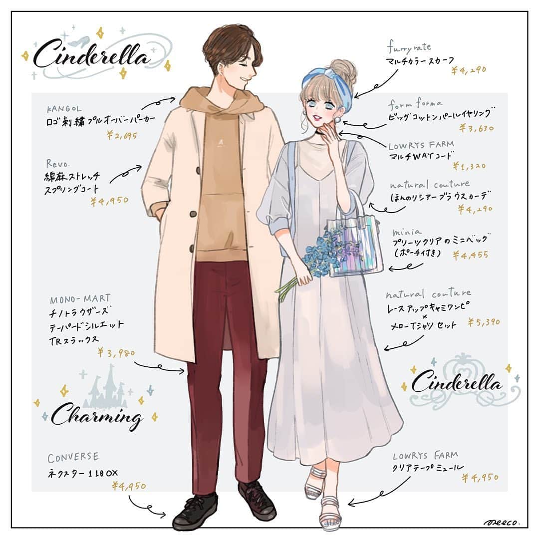 みーこさんのインスタグラム写真 みーこinstagram シンデレラ プリンスチャーミングイメージの春コーデ イラスト イラストグラム イラストレーター イラストエッセイ ファッション ファッションコーデ ファッションイラスト ディズニーコーデ