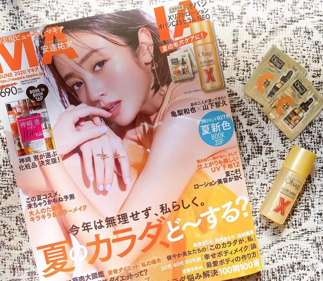 吉田早織さんのインスタグラム写真 - (吉田早織Instagram)「・﻿ #おうち時間 が増えて今月は雑誌をたくさん購入してしまいました🤭﻿ ﻿ お出かけできるようになったらこんなメイクをしたいな、こんなお洋服を着たいな…﻿ ﻿ と考えながら熟読中です⭐️﻿ ﻿ ﻿ ﻿ MAQUIA6月号にはオバジの化粧水と美容液のサンプルが付いていました❣️﻿ ﻿ 美容液は新商品のオバジc25セラムneo✨﻿ ﻿ ビタミンC濃度限界の25% という常識を超えた極限美容液!!﻿ 気になっていたので嬉しい💕﻿ ﻿ ﻿ 化粧水は肌馴染みが良くしっとりとした付け心地です☺️﻿ ﻿ ﻿ マキア6月号のオバジの付録をお試しした感想をInstagramで投稿すると﻿ オバジの新製品が15名様に当たるキャンペーンをしています🌸﻿ ﻿ ﻿ ﻿ ﻿ ﻿ ﻿ ﻿ ﻿ #オバジc25セラムneo﻿ #maquia #マキア #オバジx﻿ #化粧水 #美容液  #オバジ肌に効くことがすべてマキア﻿ ﻿#skincare #cosmetics #スキンケア」5月4日 20時06分 - saorinxxx