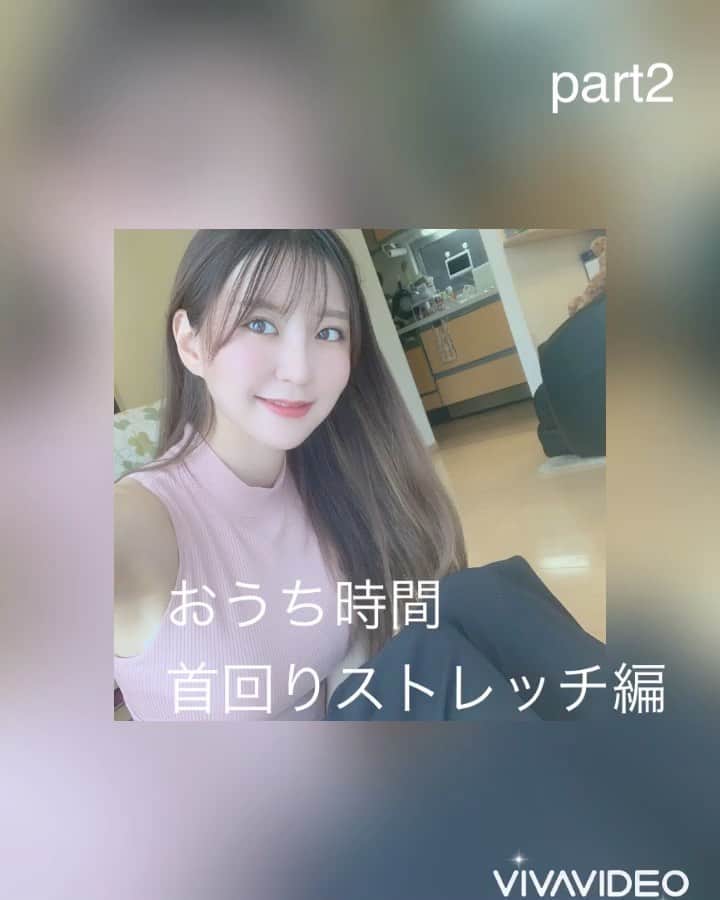 のインスタグラム：「#おうち時間 part2 #ポジティブおうち時間 #StayHome #お家でできるアンナコト・コンナコト」
