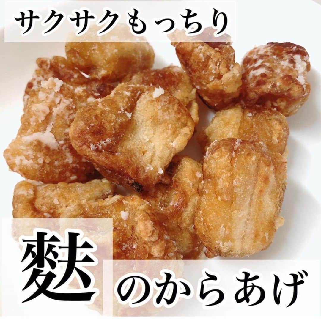 4yuuu!のインスタグラム