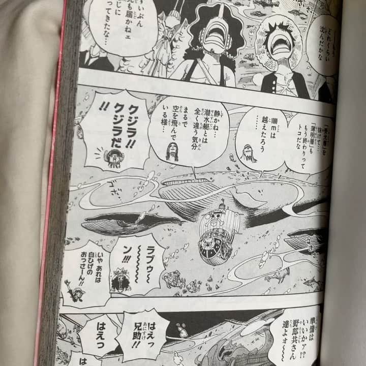 ゆってぃのインスタグラム