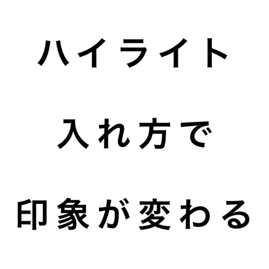 高沼達也のインスタグラム