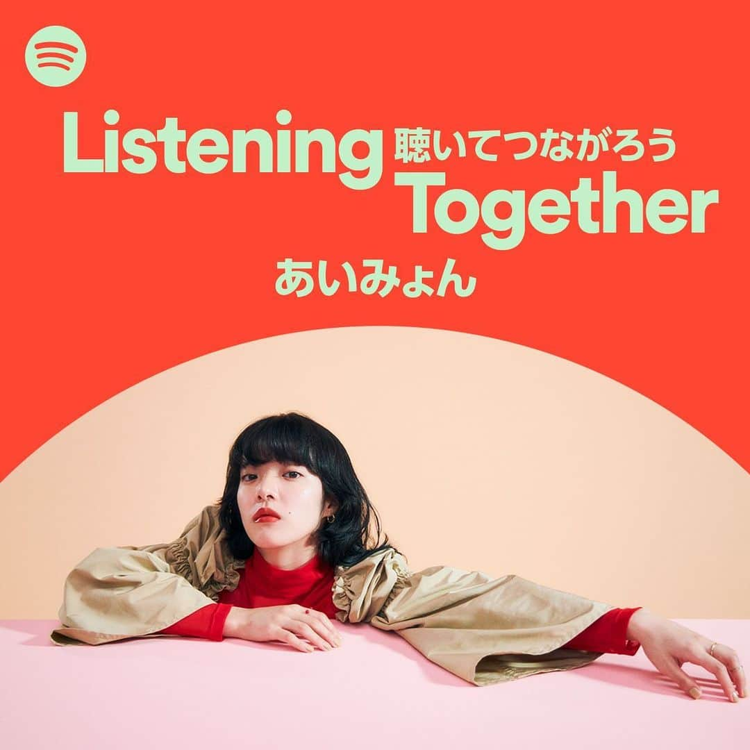 Spotify Japanのインスタグラム