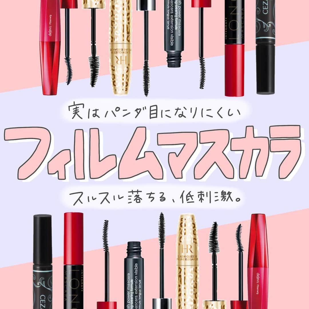 corectyのインスタグラム
