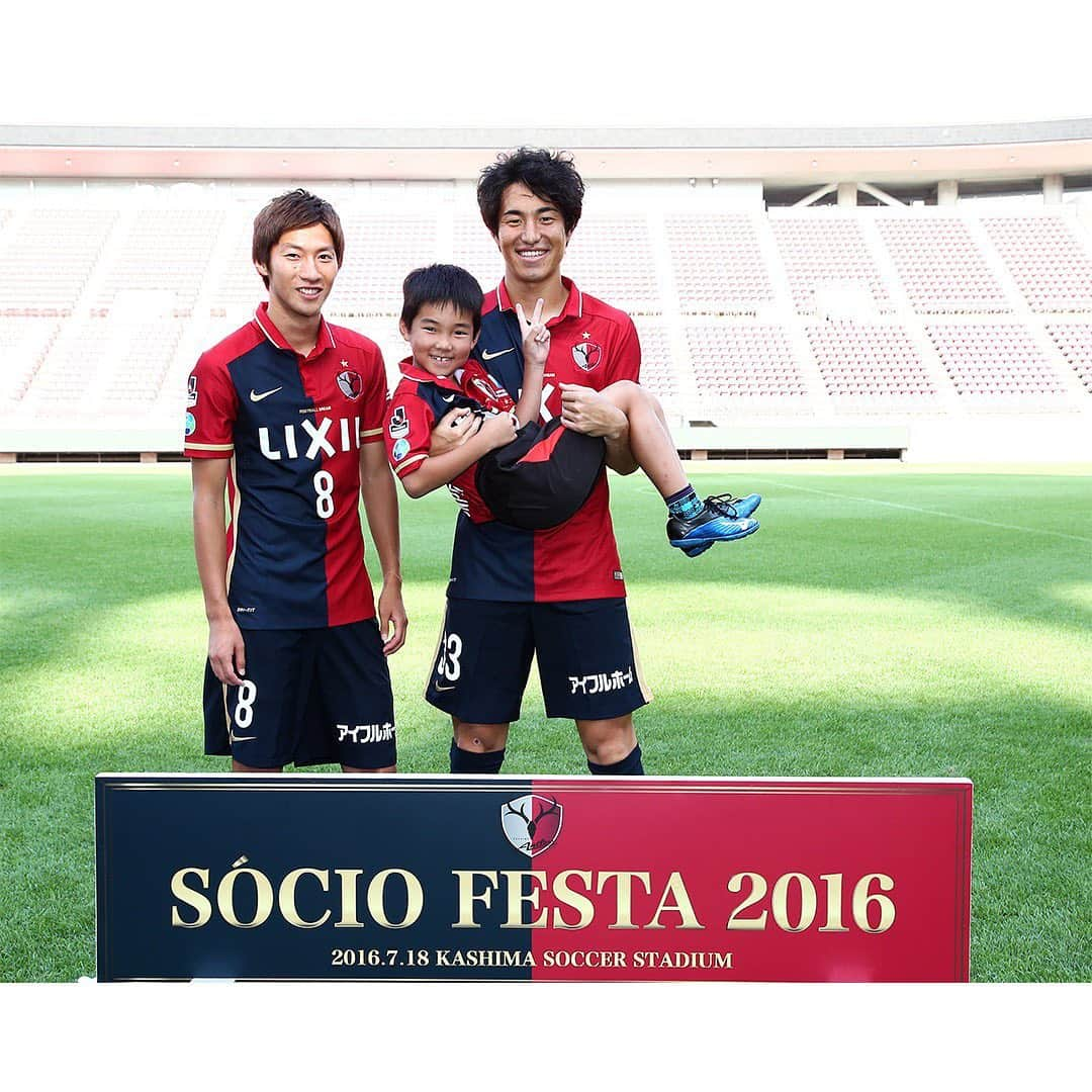 鹿島アントラーズさんのインスタグラム写真 - (鹿島アントラーズInstagram)「毎年恒例のSÓCIO FESTAより！  #鹿島アントラーズ #kashimaantlers #sócio #festa #小笠原満男 #柴崎岳 #大迫勇也 #遠藤康 #植田直通 #杉本太郎 #土居聖真 #金崎夢生 #本山雅志 #内田篤人 #曽ケ端準 #いまできることをみんなで #ファミリー #family #onefamily」5月4日 12時39分 - kashima.antlers