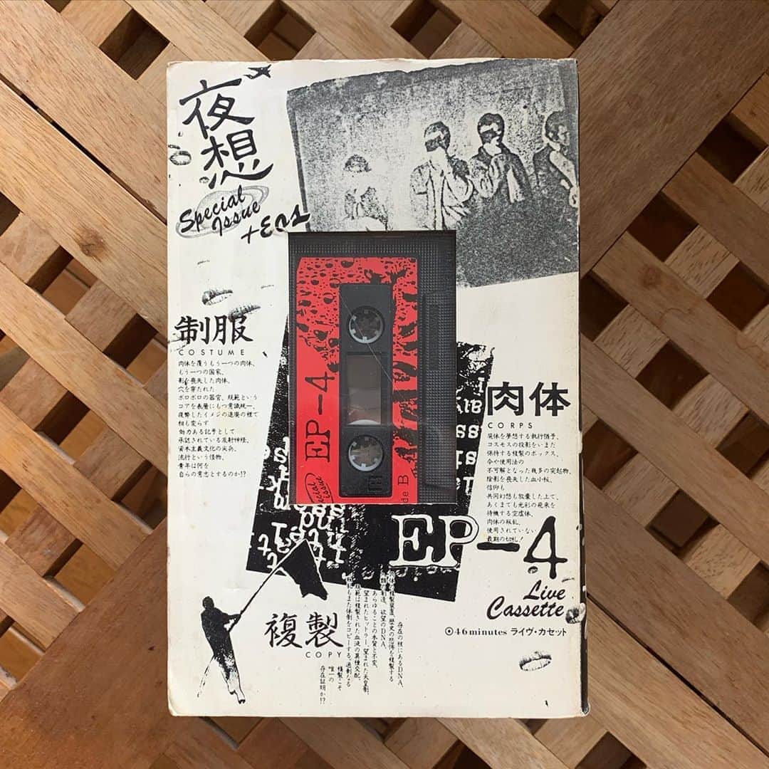 川辺ヒロシのインスタグラム：「カセットブック。この頃有頂天のBECAUSE、町田町蔵のどてらい奴ら、遠藤ミチロウのベトナム伝説、TRAマガジン等色々出てましたね、全部買ってました。カセットテープが好きすぎて。#bookcoverchallenge」