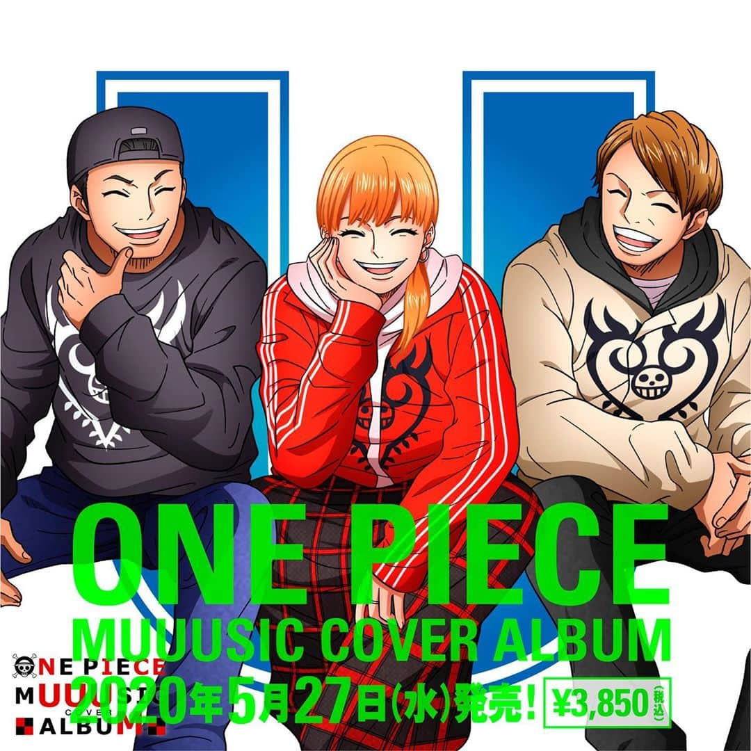 としみつさんのインスタグラム写真 - (としみつInstagram)「ONE PIECE×UUUMのカバーアルバムの個人ジャケット！！！！ 本当に、普通じゃ体験させてもらえないような、凄すぎることが起こってます…嬉しい。。 発売まで後少し！お楽しみに😉  #ONEPIECE」5月4日 13時01分 - toshimitsu_tokaionair