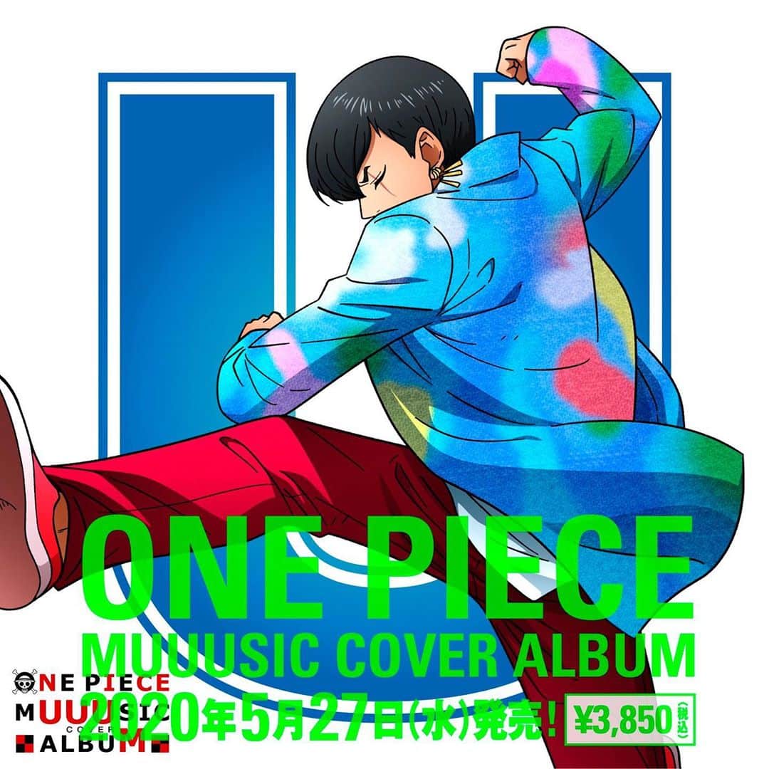 としみつのインスタグラム：「ONE PIECE×UUUMのカバーアルバムの個人ジャケット！！！！ 本当に、普通じゃ体験させてもらえないような、凄すぎることが起こってます…嬉しい。。 発売まで後少し！お楽しみに😉  #ONEPIECE」