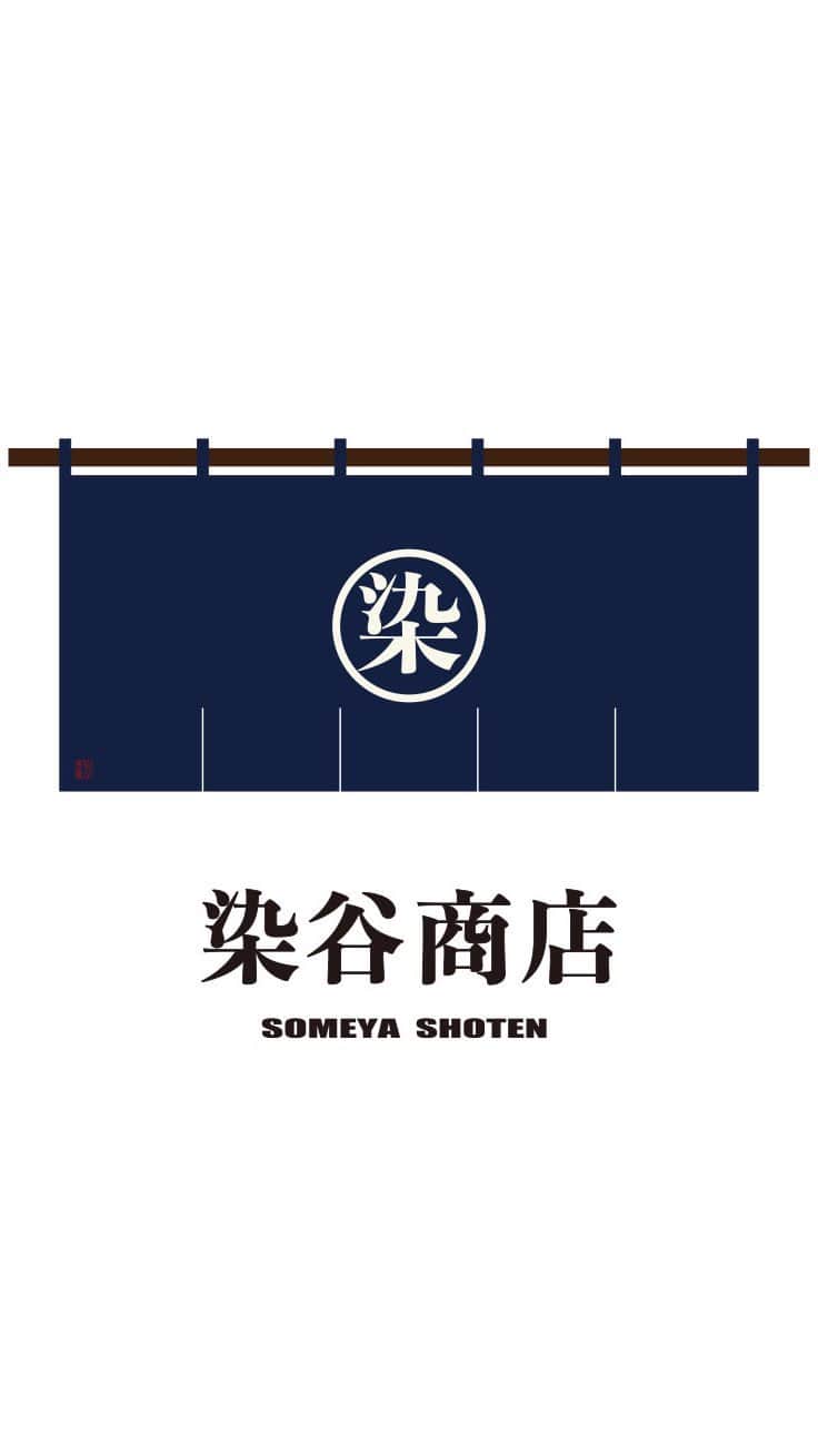 マイダルタニアンのインスタグラム