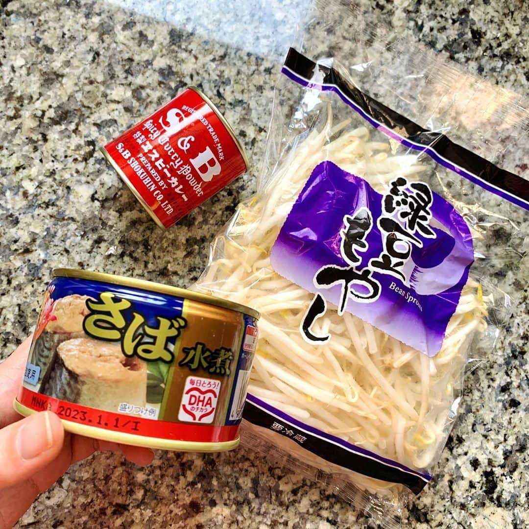 多岐川華子さんのインスタグラム写真 - (多岐川華子Instagram)「栄養満点な鯖缶もやし炒めカレー風味✨可愛い可愛い丸高ちゃん @marutakamanami から回ってきた料理バトン☺️ . 材料2、3品で。という事なので ちゃちゃっとできる、ものすごーく簡単なのを紹介🙌 . ●材料 ・鯖の水煮缶　一缶 ・もやし　一袋 ・カレー粉（私は#エスビーカレー を使用） ・塩、胡椒  ①サラダ油でもやしを炒め、塩胡椒。 ②鯖の水煮缶の具を入れ、程よくほぐしながら炒める。水煮缶の汁は、私の場合ほんの少しだけ入れます ③お好みの量のカレー粉を入れ、水分を飛ばしながら炒め和える。 ↑ ガツンとカレー味にしたかったので、私は大盛りの小さじ2くらい入れたよ。味見しつつなんとなくでやったから🙏 風味がいい方は少なめに。  お酒のおつまみとしてでも、おかずとしても、おうち時間でふっくらしてダイエットしたい方の夜ご飯としてでも。  簡単が一番🙌💕 . このバトンはあえて誰にも回さないので、 やってみたい人は誰でも‼️ぜひやってみてね。材料2.3品で何か作ってみてね。 みんなのレシピも知りたいです😊 （私をタグ付けしてくれたら、みんなのレシピ見れるな〜と、ちょっとウキウキしてます😌🍳） . #うちで過ごそう #stayhome  #料理リレー #cookingrelay #脇雅世加藤巴里保田圭大堀恵丸高愛実多岐川華子 . . #鯖缶レシピ#鯖の水煮缶#鯖缶#鯖缶もやし#カレー味#カレー風味#栄養満点#栄養たっぷり#時短レシピ#免疫力アップ#おうちごはん#節約ごはん#簡単レシピ#おつまみ#おかず#ダイエット食#ダイエット#ダイエットメニュー#減量メニュー#簡単ごはん#はなこ飯」5月4日 14時07分 - hanako__official