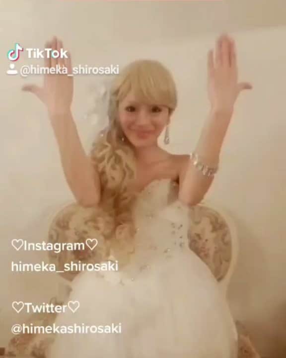 白咲姫香のインスタグラム