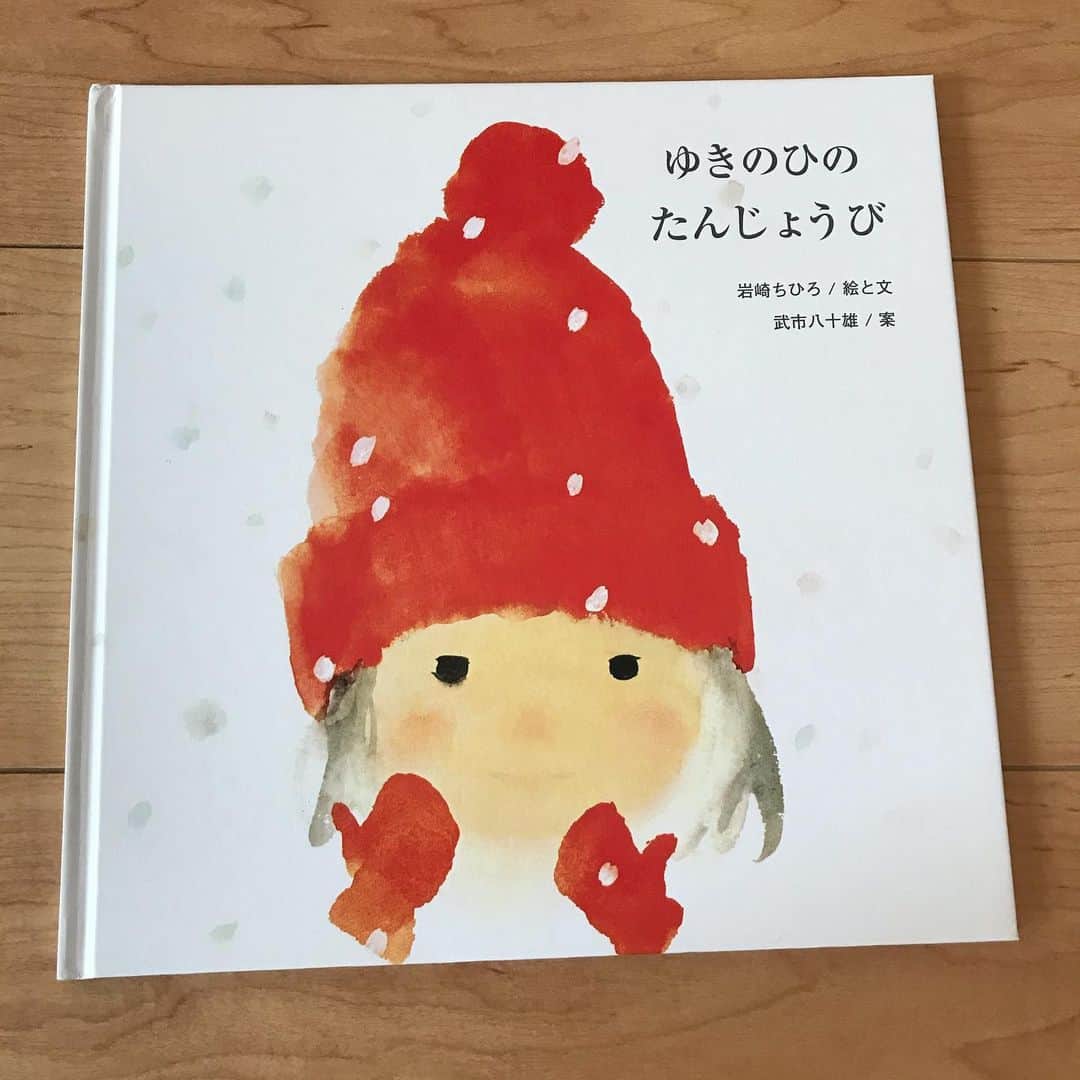 堀下さゆりのインスタグラム