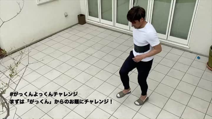 大久保嘉人のインスタグラム