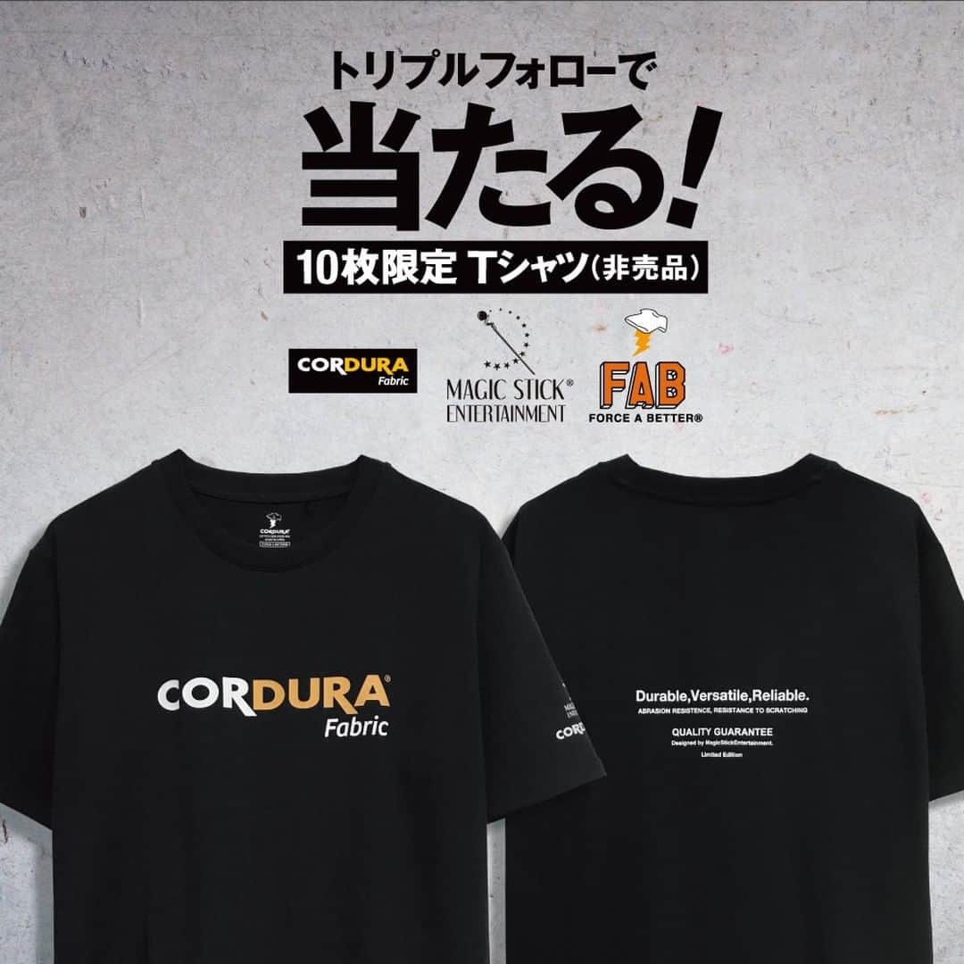 CORDURA®(コーデュラ®)日本版公式アカウントのインスタグラム