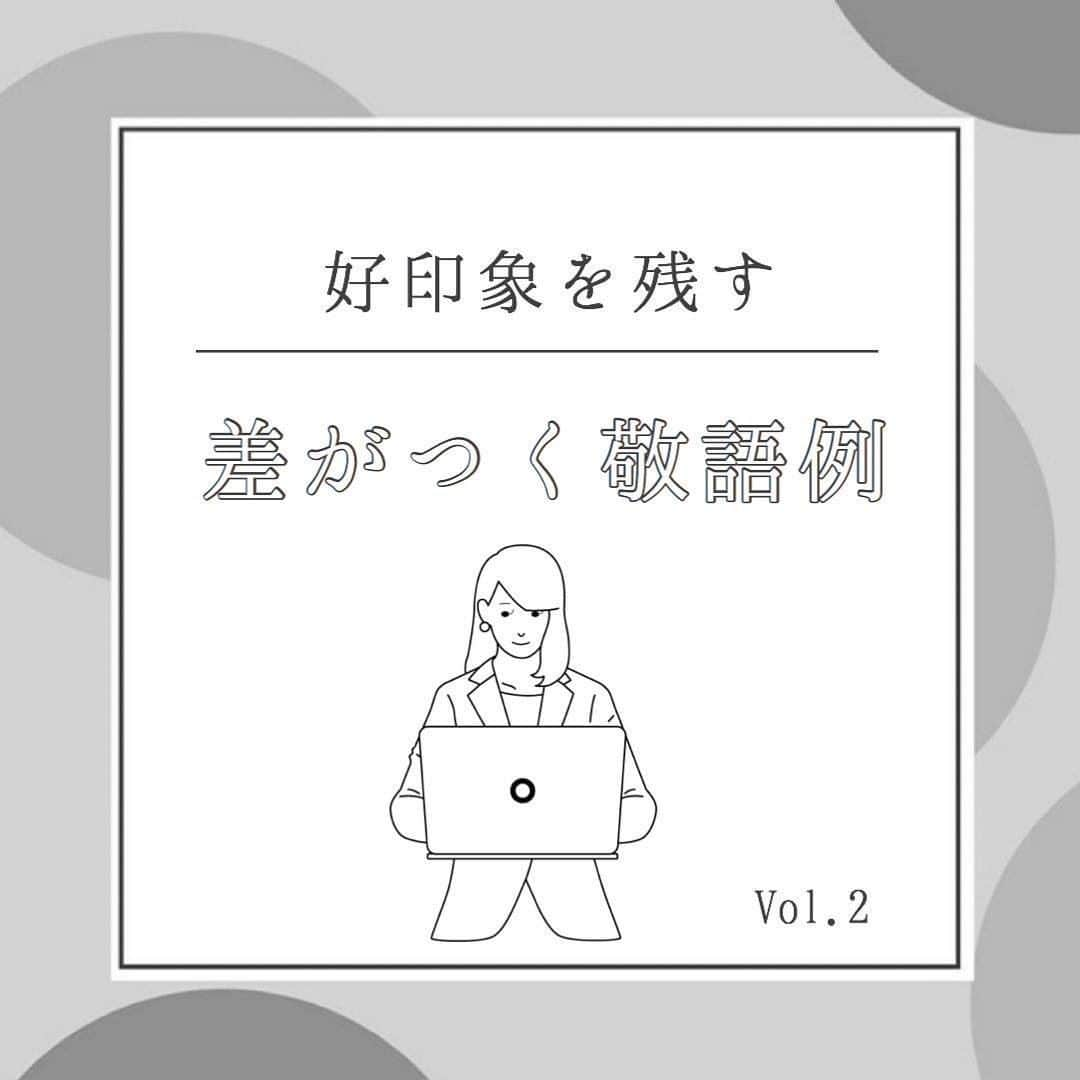 TRILL公式編集部アカウントのインスタグラム