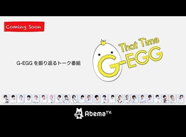 유희도のインスタグラム：「20.05.04/월 두근두근 ,, ❤️ . #gegg #ThatTimeGEGG」