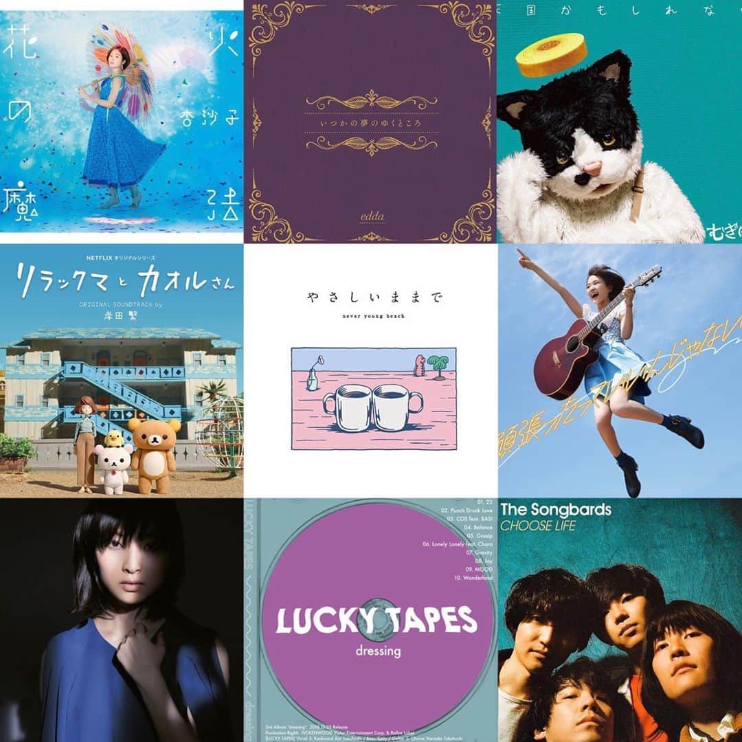 Victor Entertainmentのインスタグラム
