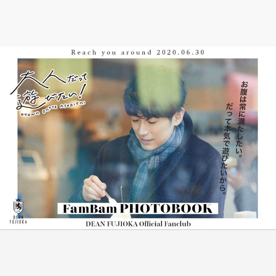 ディーン・フジオカさんのインスタグラム写真 - (ディーン・フジオカInstagram)「【Teaser 08】 #FamBamPhotobook #2019_2020 Reach you around 2020.06.30⛷ . #wegetthroughittogether」5月4日 17時49分 - tfjok