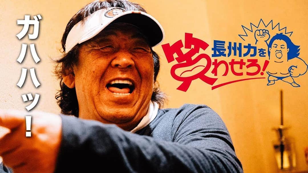 松本康太のインスタグラム