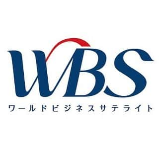 河瀬直美さんのインスタグラム写真 - (河瀬直美Instagram)「本日４日夜11時～、テレビ東京の報道番組、WBS（ワールドビジネスサテライト） のリレーメッセージ「コロナに思う」に、奈良からメッセージを送りました。 よければぜひご覧ください。  #WBS #ワールドビジネスサテライト #河瀬直美  #コロナに思う」5月4日 18時15分 - naomi.kawase