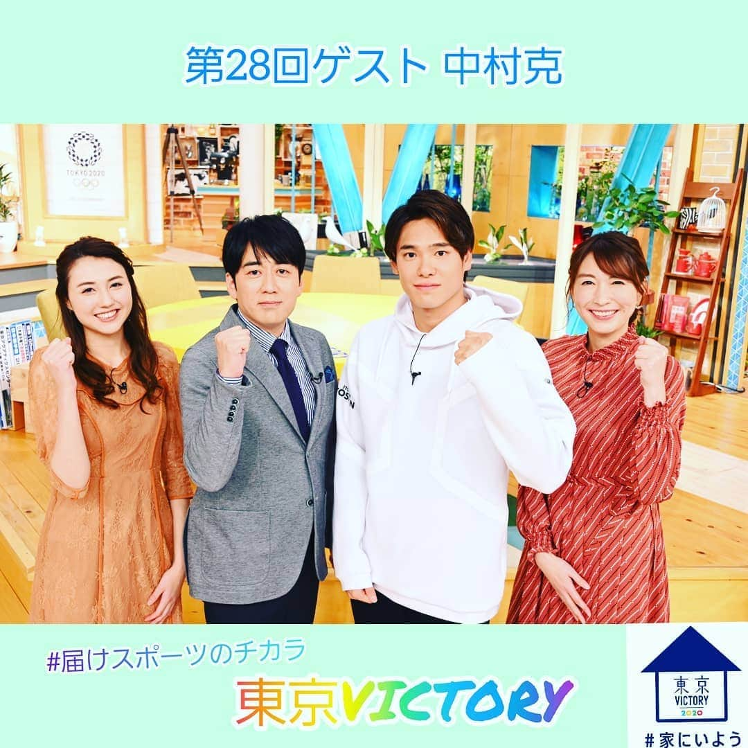 TBS「東京VICTORY」のインスタグラム