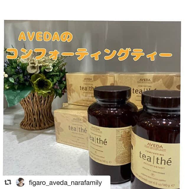 narafamily | ならファミリーさんのインスタグラム写真 - (narafamily | ならファミリーInstagram)「Figaro AVEDA（1F）ならファミリー店 ・ AVEDAのハーブティー、 コンフォーティングティーについて 紹介させていただきます☺️🌿 ・ Figaro groupでは 新型コロナウイルス対策と致しまして ・換気や消毒液による店内清掃 ・うがい、手洗い、マスクの装着 ・検温による体温管理 ・コロナ予防抗体配合スプレーの使用 ・雑誌、ドリンクサービスの提供中止 など、今出来ることを徹底して行っております🥺 ・ ・ 特にまつげエクステやネイルの施術に関しましては、非常に近い距離での施術となりますので可能な限りお客様にもマスクの着用をお願い致します🙇‍♀️ ・ ・ まつげエクステの施術では手袋をつけさせて頂いての施術となります。 ・ ・ また、発熱症状のある方や少しでも身体の不安を感じる方、１ヶ月以内の海外渡航歴のあるお客様にはご来店を控えて頂くようお願い申し上げます🙇‍♀️ ・ お客様及び従業員の健康と安全を守るために ご理解ご協力のほどよろしくお願い致します🙏 ・ ・ ・ ・ 医療従事者の方達に感謝を込めて✨ ・ ・ ・ ・ 早く皆様に日常が戻りますように🥺 ・ ─────────────────── Figaro×Frill eye ×nail×Lena Levi 【東花園店】072-966-5770 【新石切店】072-984-5574 【吉田店】  072-965-3252 【河内花園】072-962-6914 【北生駒店】0743-78-5866 【西大寺店】0742-30-0188 【東生駒店】0743-61-5170 【住道店】  072-806-0022 ─────────────────── . #ヘア#ヘアアレンジ#ヘアスタイル#ヘアカラー#ジールコスメティクス#ダチョウ抗体#hair#サロンモデル#美容室#インテリア#外国人風#カラー#モデル #コーデ#ネイルデザイン #メイク#셀카#撮影#かわいい#ボブ#美容師#model#グレージュ #デザインカラー #アイブロウ#アイデザイナー #マツエク #clapforourcarers」5月4日 21時25分 - narafa.jp