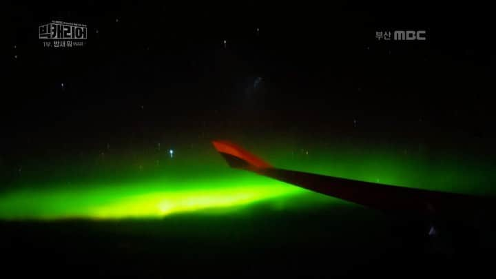 アシアナ航空日本地域公式アカウントのインスタグラム