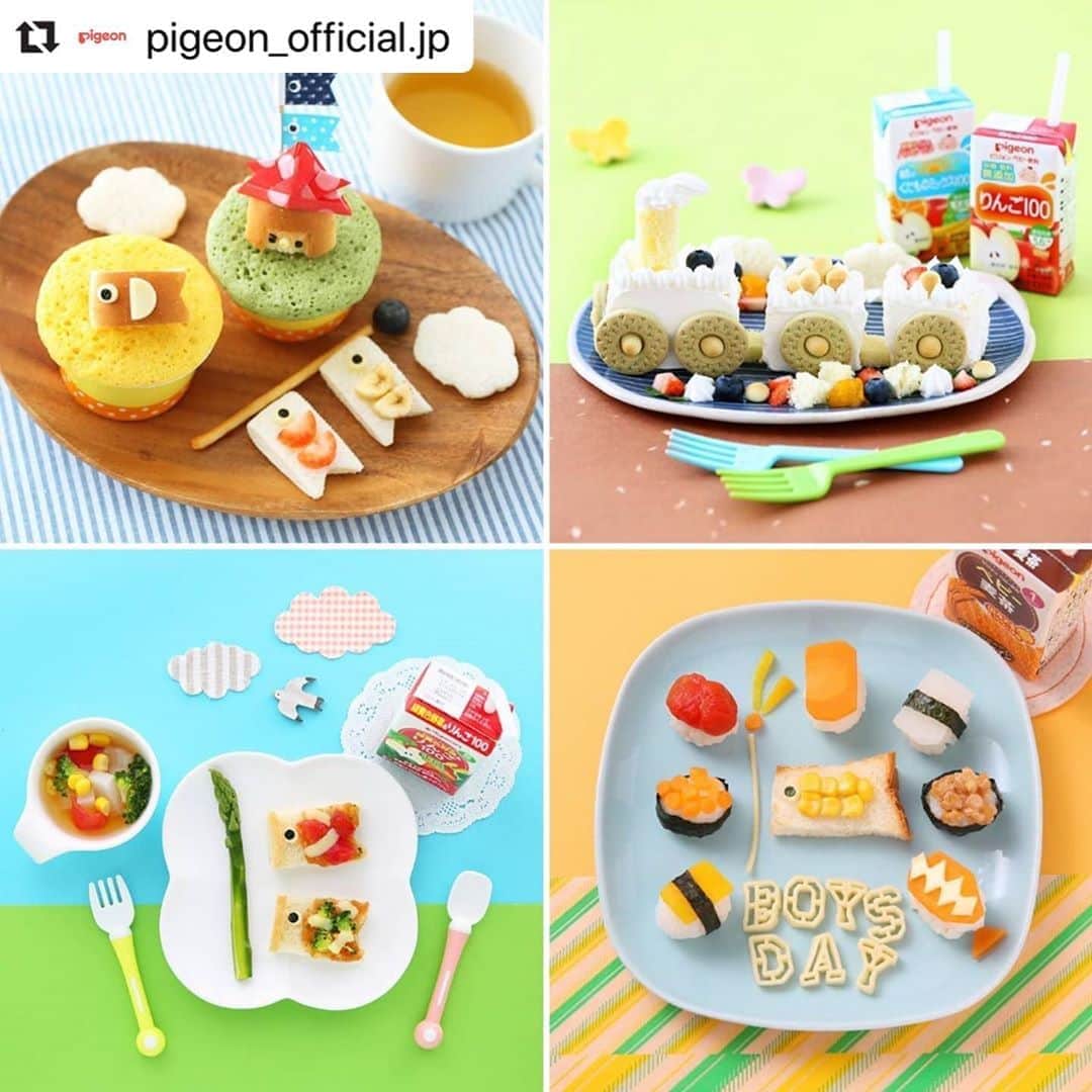 maki ogawaさんのインスタグラム写真 - (maki ogawaInstagram)「@pigeon_official.jp さんで作成した　﻿ 赤ちゃん向けの子供の日ご飯&おやつです。﻿ ﻿ 左上﻿ ●蒸しパンの子どもの日プレート﻿ 左下﻿ ●鯉のぼりピザ﻿ 右上﻿ ●機関車ケーキ﻿ *丸いケーキを切り分けて作ります✨ 右下﻿ 子どもの日のお野菜寿司﻿ (エビとお目々にだけチーズを使っています)﻿ ﻿ まだまだ子どもの日のプレートが@pigeon_official.jpさんのインスタにあるので、﻿ ぜひご覧になってみてください💕💕 ﻿ ﻿ いつも作りながらワクワク🥰🥰﻿ そして、再来月二十歳になる長男と﻿ 今年19になる次男が小さい時に﻿ こんなご飯を作ったら﻿ どれだけ喜んでくれただろうかと思うのです。﻿ (もう喜んでくれない😭) ﻿ ﻿ 思えばこの子どもの日のプレートの﻿ 数と同じ年数、ピジョンさんの離乳食を﻿ 作成しているのだなあと感慨深いです。(8年？) ﻿ ﻿ ピジョンさん、みなさま、﻿ これからもよろしくお願いいたします。﻿ ﻿ #ピジョン　#ピジョンケーキ #ピジョンケーキセット ﻿ #ピジョンケーキセット神 #離乳食　#ぱくっとレシピ ﻿ #babyfood #cutebabyfood #babyfoodideas ﻿ #babyfoodrecipes #離乳食日記 #離乳食レシピ ﻿ #かわいい離乳食  #かわいい離乳食部 #赤ちゃんフード ﻿ #ベビーフード #ベビーフード活用 #赤ちゃんケーキ ﻿ #子供の日ごはん #子どもの日レシピ #子どもの日のケーキ #子どもの日メニュー  #5月5日 #5月5日こどもの日 #一歳誕生日ケーキ」5月4日 22時02分 - cuteobento